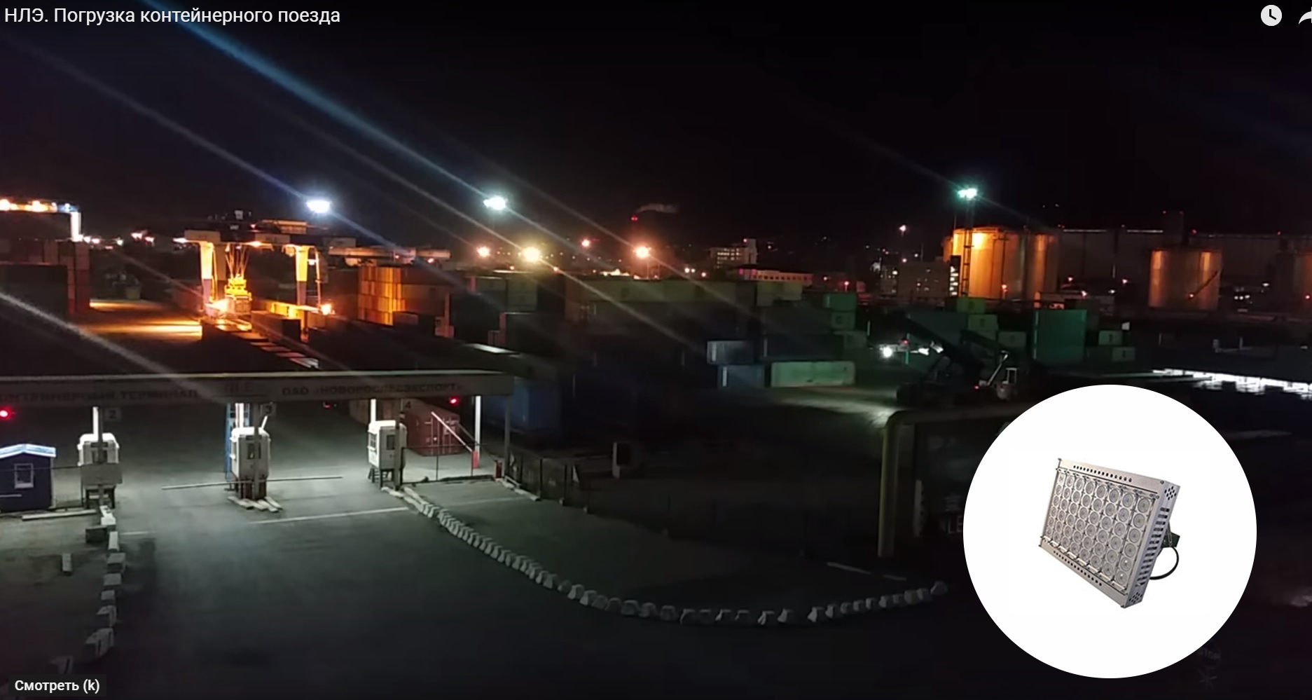 ����������� ������������ ����������